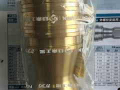 �߉��~���ٽ��^