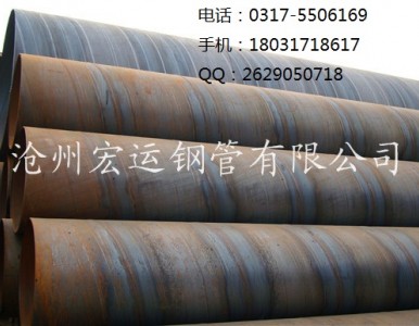 Q235B̼�����䓹� ����ڏ����w������ ����ˮ����䓹�