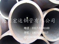 Q345B��܈�o�p䓹�16Mn��U�o�p䓹܇�����Οo�p䓹�