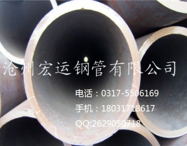 Q345B��܈�o�p䓹�16Mn��U�o�p䓹܇�����Οo�p䓹�