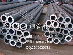 GB5310�߉�偠t�Ͻ��12Cr1MoVG��̖�Ͻ�o�p䓹�