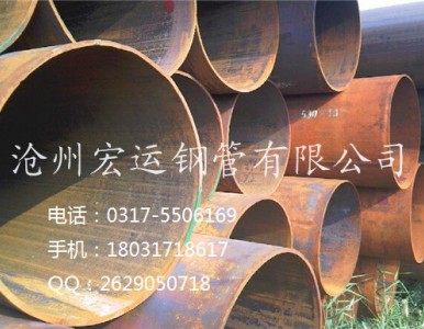 ��U(ku��)��ڏ����w�o(w��)�p�ܦ�720mm*8-9-10-12