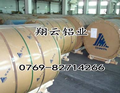 7050�ߏ����X�Ͻ���