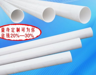 ��������ˮ�ܲġ��ܼ�