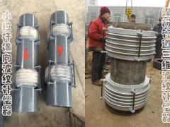 С���U�M�򲨼y�a(b��)�����cú�۹ܵ����S���y�a(b��)����