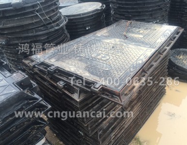 ������ī�T�F���w ��������z�龮�w