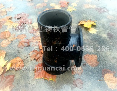 �oˮ�ܵ���ī�T�F��ͨϵ�йܼ��aƷ