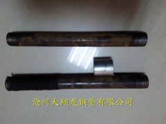 ����ע�{��