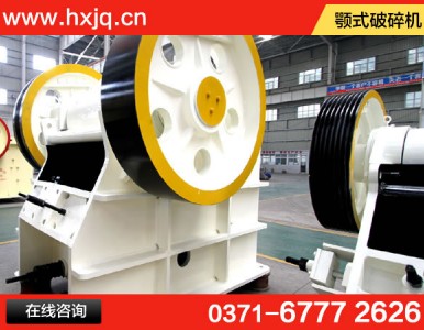 �G��ʯ�����O��RXL47