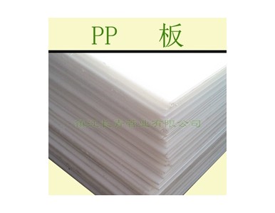 ʳƷ��PP��,PP���ϰ� �۱����ϰ�