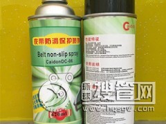 Ƥ��������,����(d��ng)�����o(h��)����