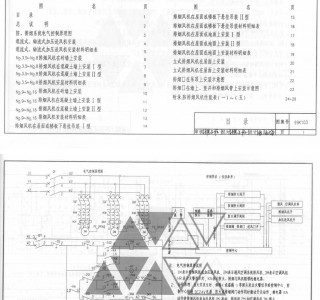 99K103 ���ş��O�䰲�b�D�� (14)