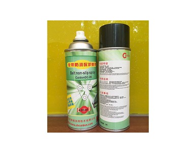 Ƥ����������,���͎�ֹ����