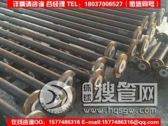 �r�ķ��ͺϹܵ�/����������a/�ۺ�������