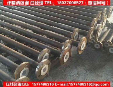 �r�ķ���(f��)�Ϲܵ�/����������a(ch��n)/�ۺ����(w��)���