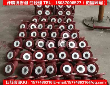 �r�ķ���(f��)�Ϲܵ�/����������a(ch��n)/�������c(di��n)�(y��u)