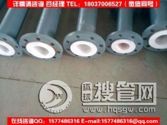 �r�ķ��ͺϹܵ�/����������a/�������c���б���