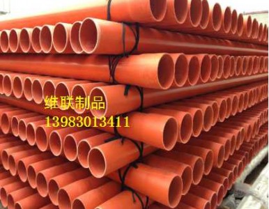 �ؑcc-pvc�t������a�S��