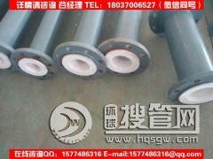 �r�ķ��ܵ�/����������a/�C���������