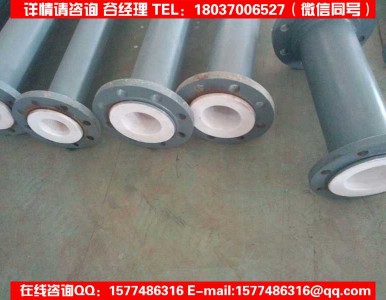 �r�ķ��ܵ�/����������a(ch��n)/�C���������