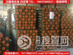 �r�ķ���(f��)�Ϲܵ�/����������a(ch��n)/��(y��ng)���I(l��ng)����V