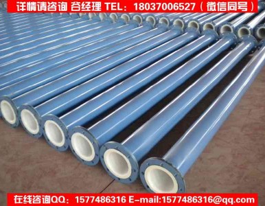 �r�ķ��ͺϹܵ�/����������a/���÷�����V