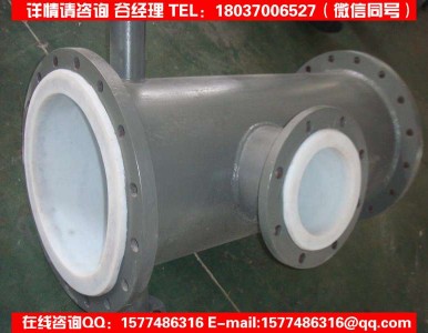 �r�ķ��ͺϹܵ�/����������a/�m���I����V