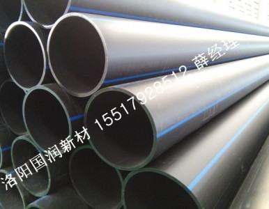 ����HDPEݔˮ�ܵ������I��