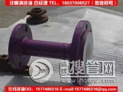 �r�ķ��ͺϹܵ�/����������a/���a��ˇ�����M