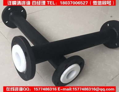 �r�ķ���(f��)�Ϲܵ�/����������a(ch��n)/���a(ch��n)��ˇ�����