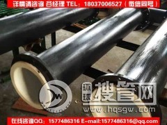 �r�ķ���(f��)�Ϲܵ�/����������a(ch��n)/�a(ch��n)Ʒ�Y(ji��)��(g��u)�����