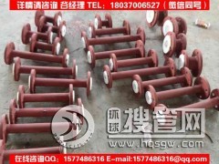 �r�ķ��ܵ�/����������a/�����I����V