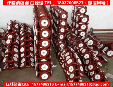 �r�ķ��ܵ�/����������a(ch��n)/��(y��ng)�÷�����V