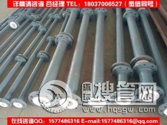 �r�ķ��ܵ�/����������a/�Y�����c�����