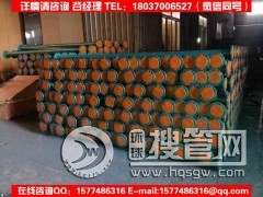 �r�ķ��ܵ�/���(y��ng)�������a(ch��n)/�a(ch��n)Ʒ�Y(ji��)��(g��u)�����