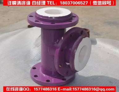 �r�ķ���(f��)�Ϲܵ�/����������a(ch��n)/ʹ�÷������