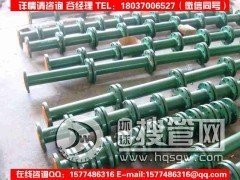 �r�ķ��ͺϹܵ�/����������a/����������ͻ��