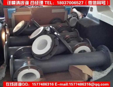 �r�ķ��ܵ�/����������a(ch��n)/���g(sh��)���c��ͻ��