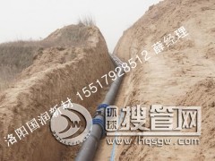 ɽ�����_����ˮ픹܃r(ji��)��