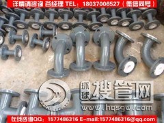 �r�ķ��ͺϹܵ�/����������a(ch��n)/�r��(y��u)�������@