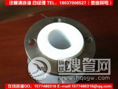 �r�ķ���(f��)�Ϲܵ�/���(y��ng)�������a(ch��n)/�x�͘�(bi��o)��(zh��n)�����