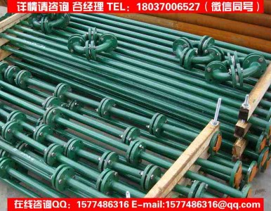 �r�ķ���(f��)�Ϲܵ�/����������a(ch��n)/���g(sh��)���c(di��n)��ͻ��