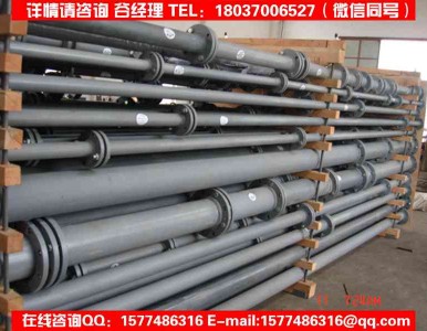 �r�ķ��ܵ�/����������a/�B�ӷ�ʽ���