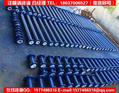 �r�ķ��ܵ�/����������a(ch��n)/�������