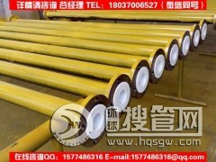 �r�ķ��ܵ�/����������a/ʹ�Üض����