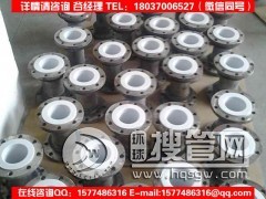 �r�ķ��ͺϹܵ�/����������a/Ʒ�|��׿Խ