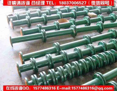 �r�ķ���(f��)�Ϲܵ�/����������a(ch��n)/��ĥ������ͻ��