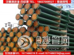 �r�ķ���(f��)�Ϲܵ�/����������a(ch��n)/����ĥ