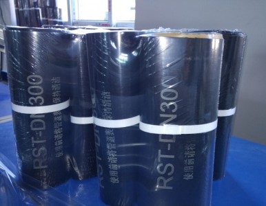 ���ϙz�龮�B���ß��տs��