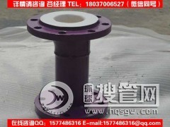 �r�ķ��ͺϹܵ�/����������a/ʹ�É������L